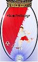 Klicke auf die Grafik f�r eine vergr��erte Ansicht

Name: 372px-Logo-SC_Freiburg_svg1234.JPG
Ansichten: 26
Gr��e: 15,0 KB
ID: 9903826