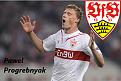 Klicke auf die Grafik fr eine vergrerte Ansicht

Name: Pawel Progrebnyak2.jpg
Ansichten: 8
Gre: 55,5 KB
ID: 9904741